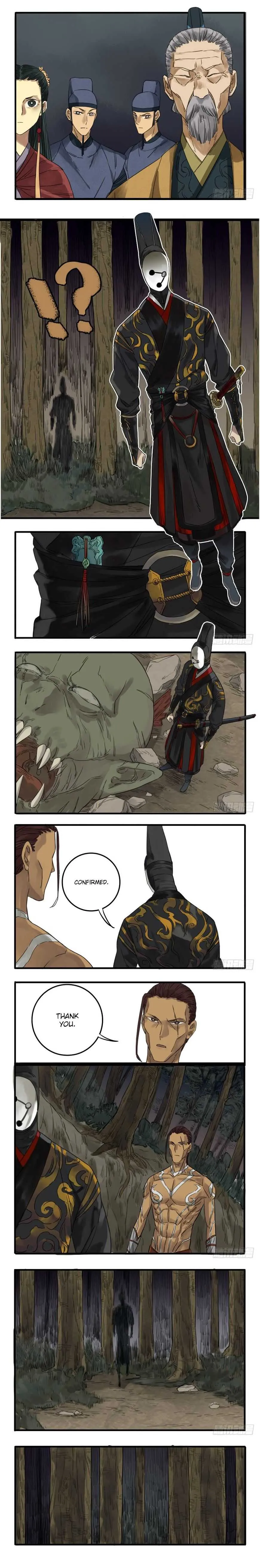 Martial Legacy Chapter 7 page 2 - 