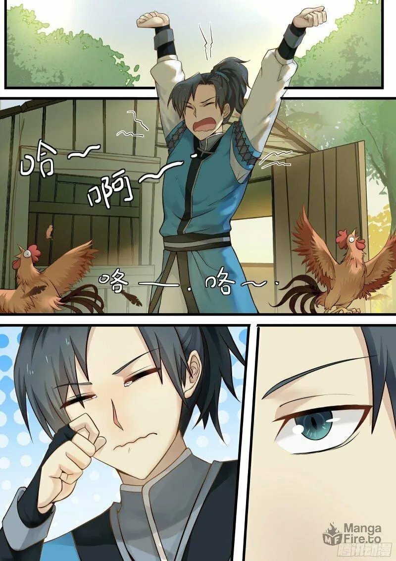 Martial Peak (Colored) Chapter 1 page 5 - 