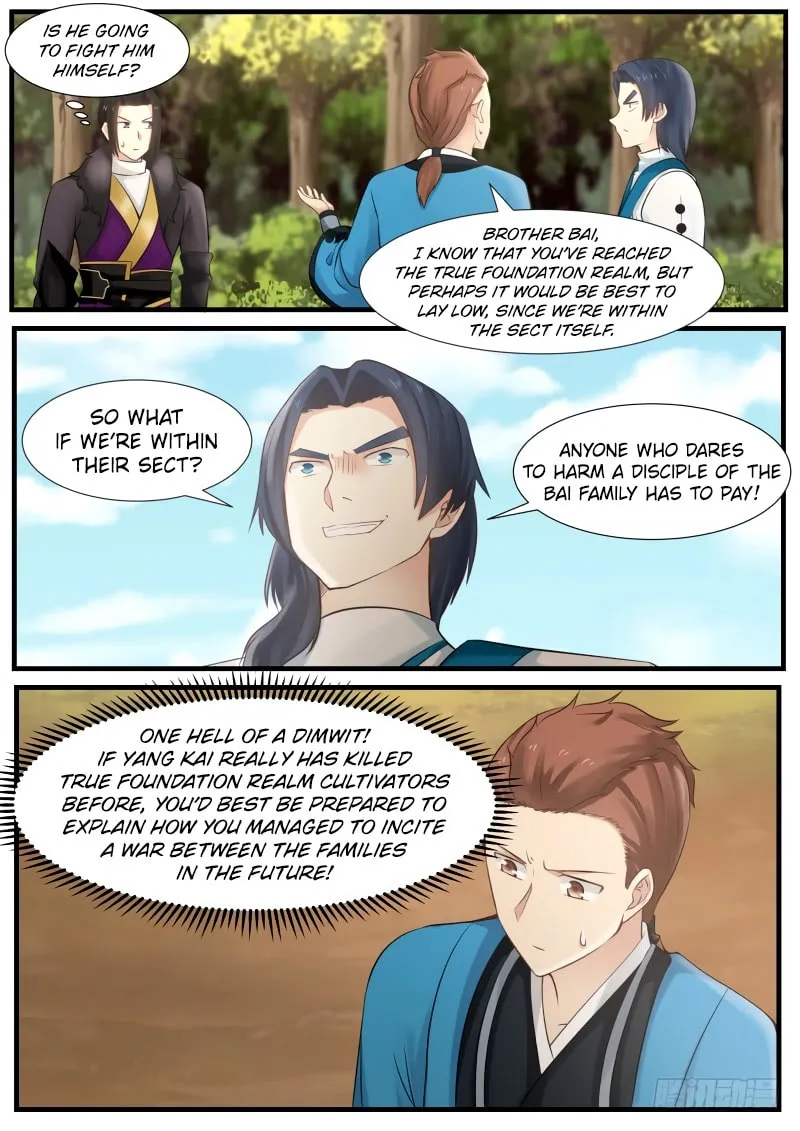 Martial Peak (Colored) Chapter 135.1 page 8 - 