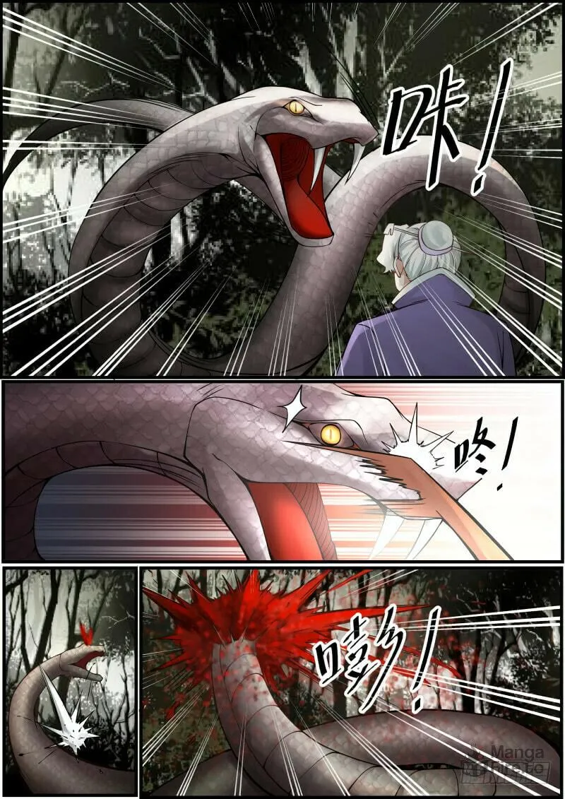 Martial Peak (Colored) Chapter 143 page 12 - 