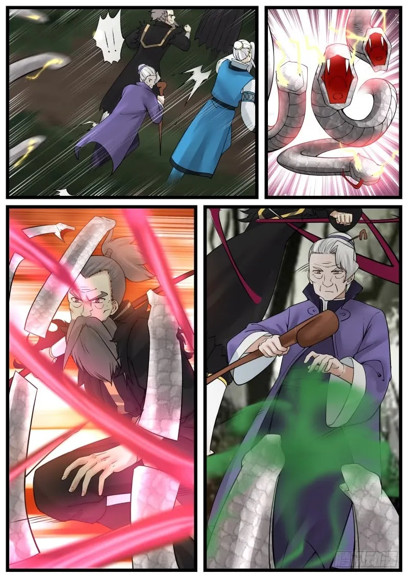 Martial Peak (Colored) Chapter 144.1 page 3 - 