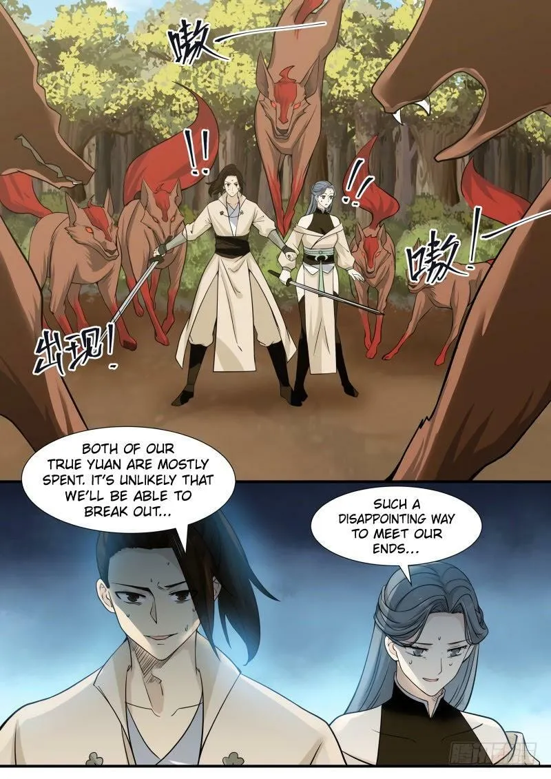 Martial Peak (Colored) Chapter 155.1 page 7 - 