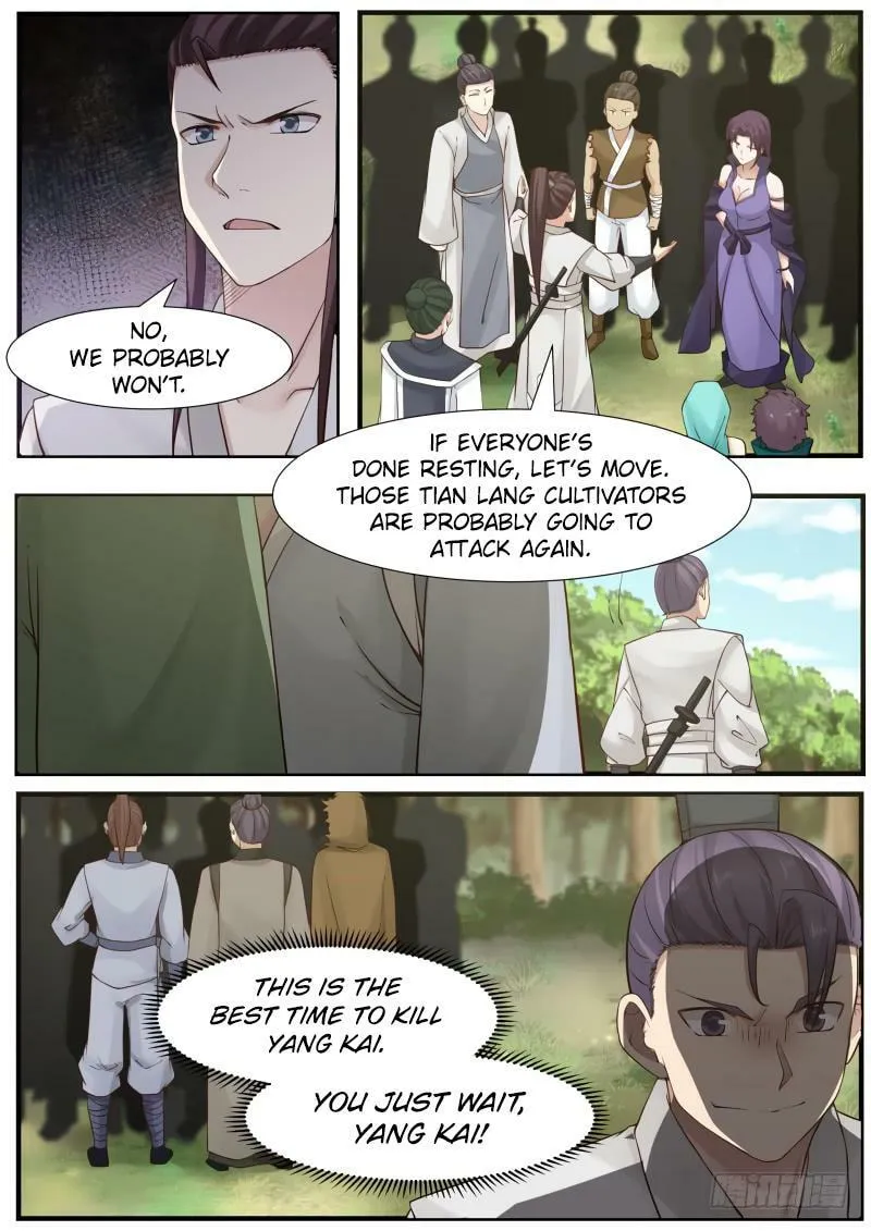 Martial Peak (Colored) Chapter 159.1 page 6 - 