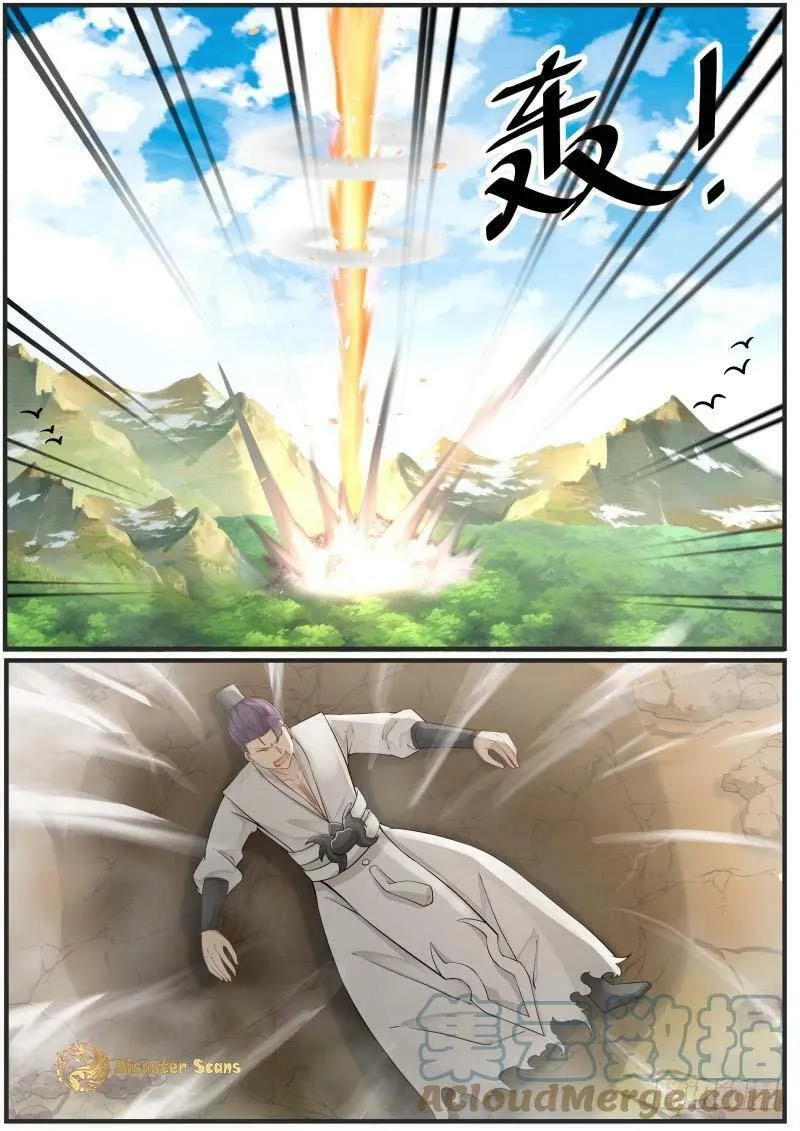 Martial Peak (Colored) Chapter 162.1 page 7 - 