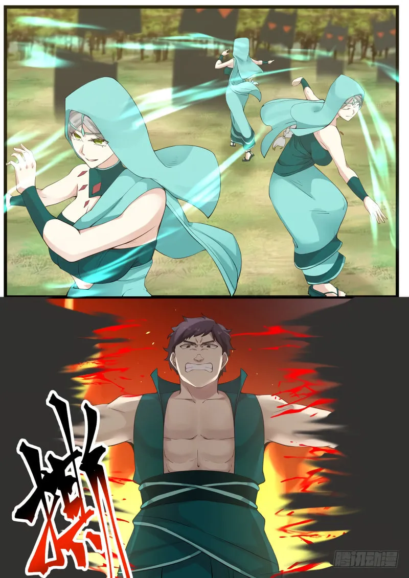 Martial Peak (Colored) Chapter 180 page 11 - 