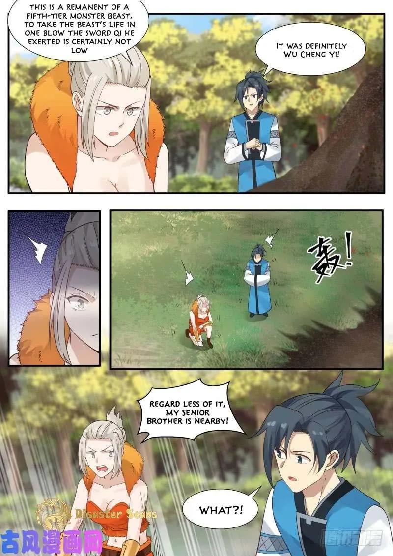 Martial Peak (Colored) Chapter 187.5 page 7 - 