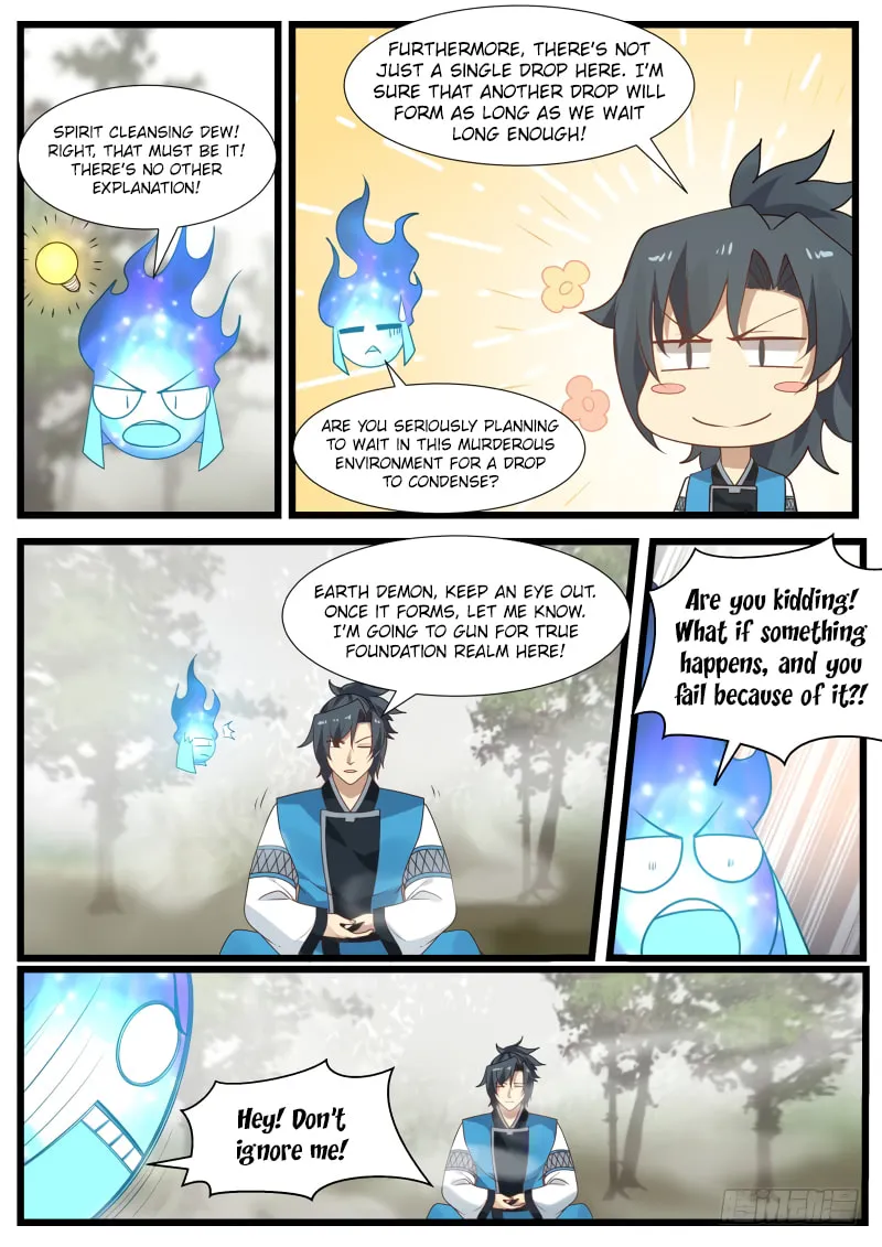 Martial Peak (Colored) Chapter 193 page 11 - 