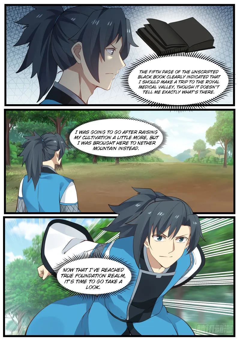 Martial Peak (Colored) Chapter 195 page 7 - 