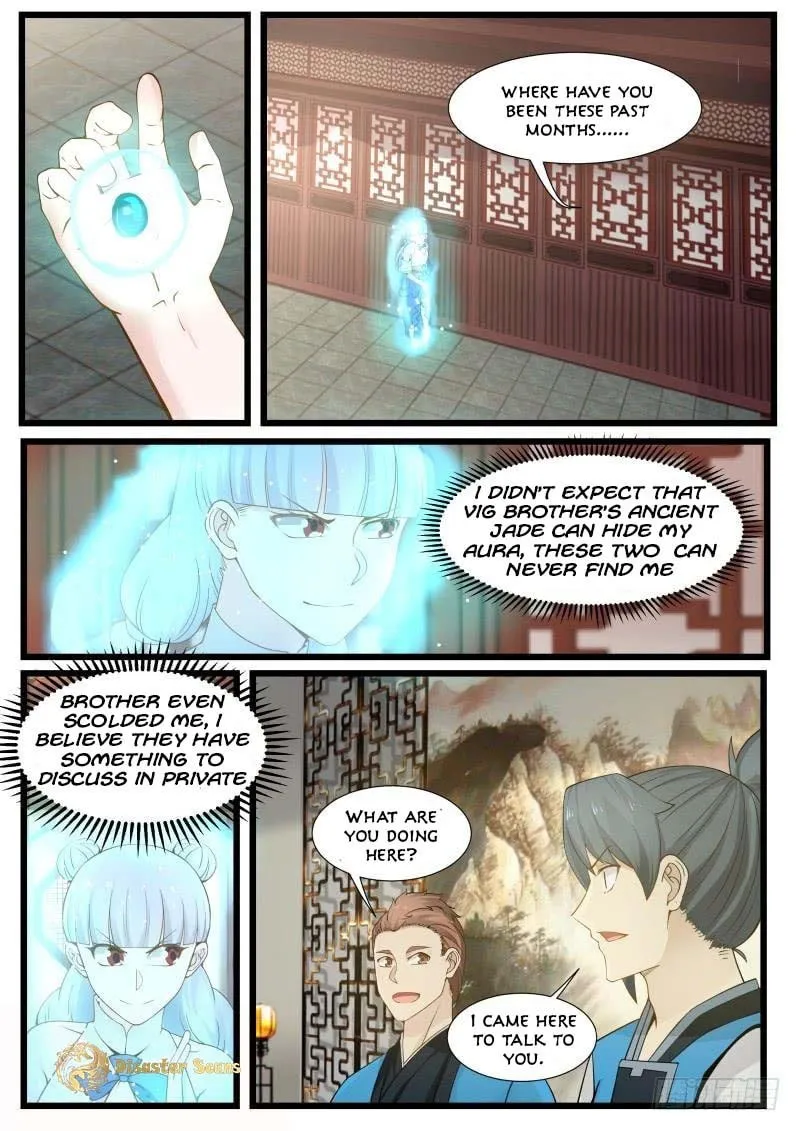Martial Peak (Colored) Chapter 205 page 2 - 