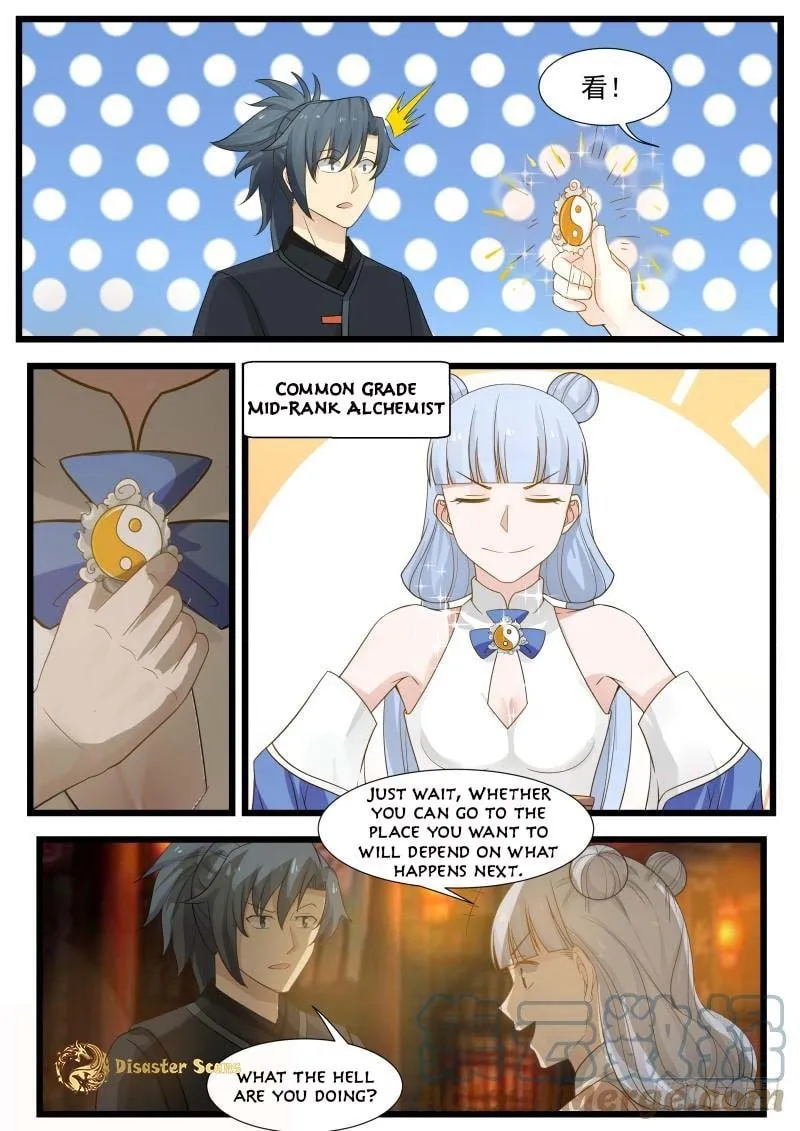 Martial Peak (Colored) Chapter 207 page 13 - 