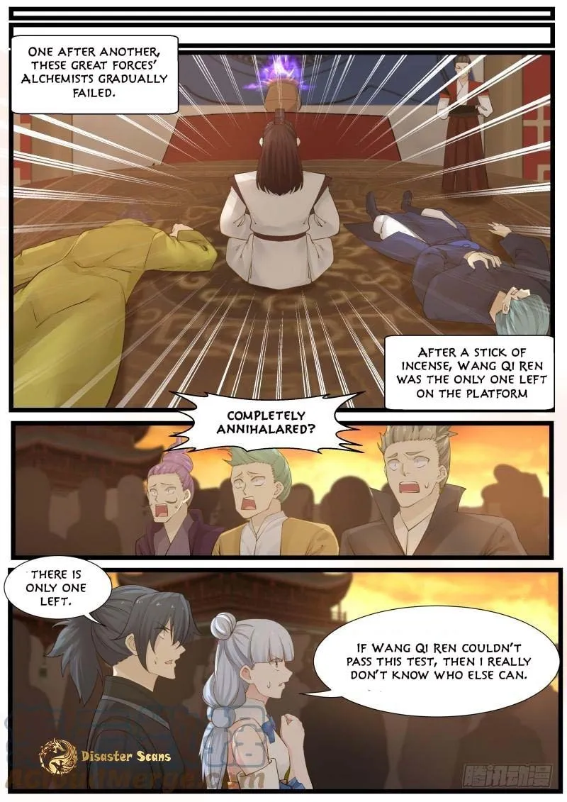 Martial Peak (Colored) Chapter 209 page 13 - 