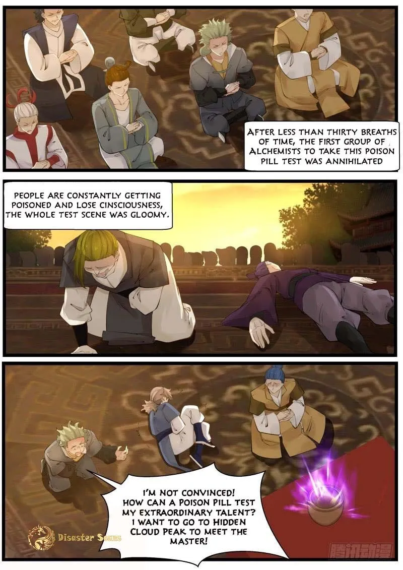 Martial Peak (Colored) Chapter 209 page 4 - 