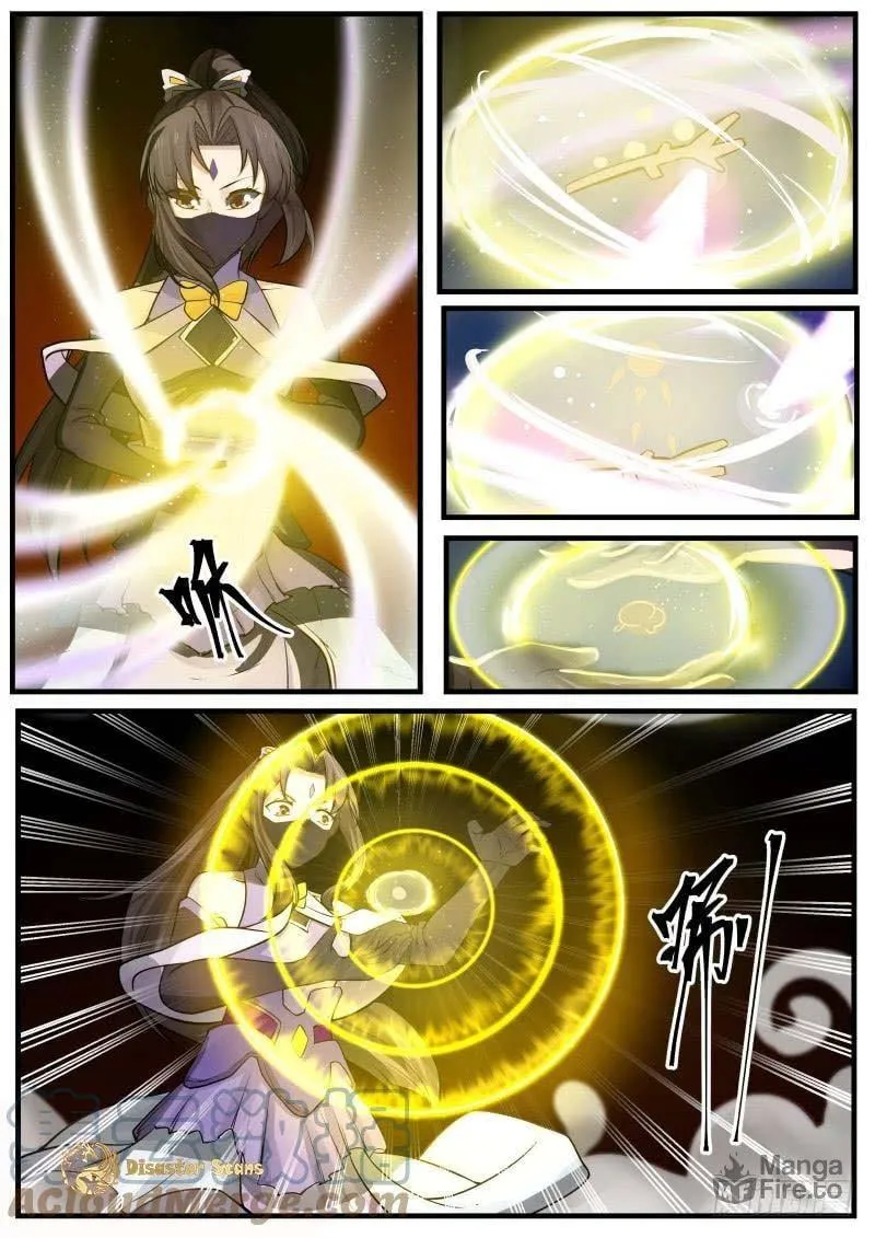 Martial Peak (Colored) Chapter 221 page 5 - 