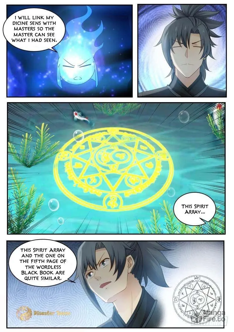 Martial Peak (Colored) Chapter 223 page 5 - 