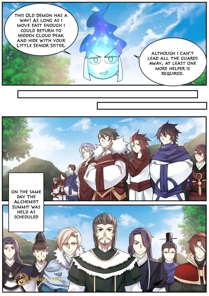 Martial Peak (Colored) Chapter 223 page 7 - 