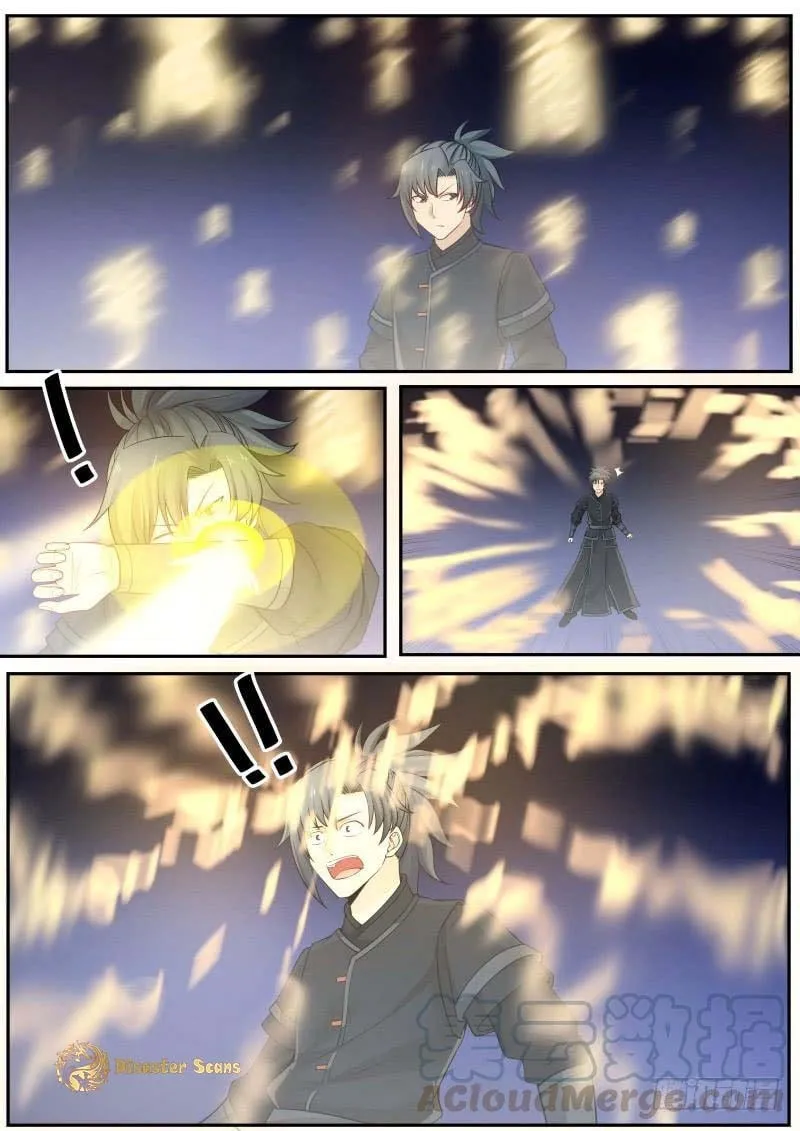Martial Peak (Colored) Chapter 225 page 11 - 