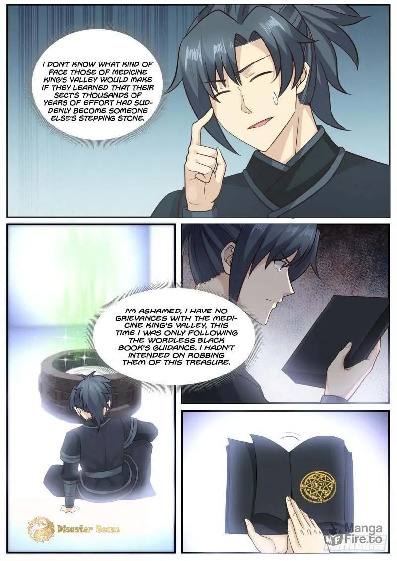 Martial Peak (Colored) Chapter 225 page 3 - 
