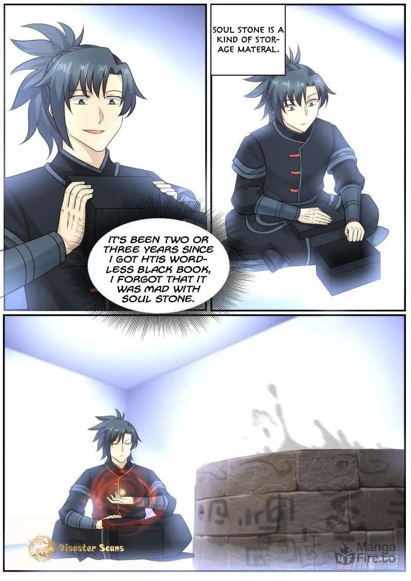 Martial Peak (Colored) Chapter 225 page 5 - 