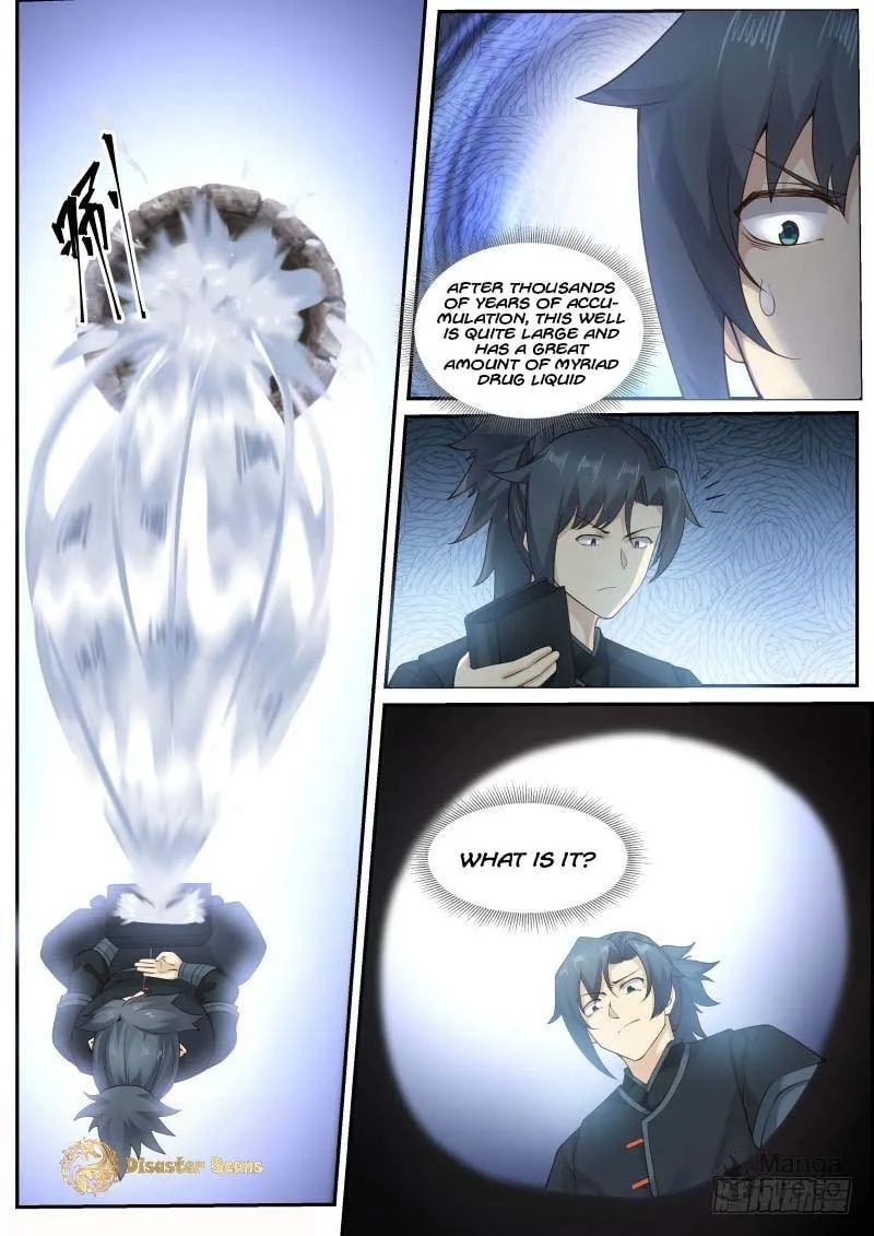 Martial Peak (Colored) Chapter 225 page 6 - 