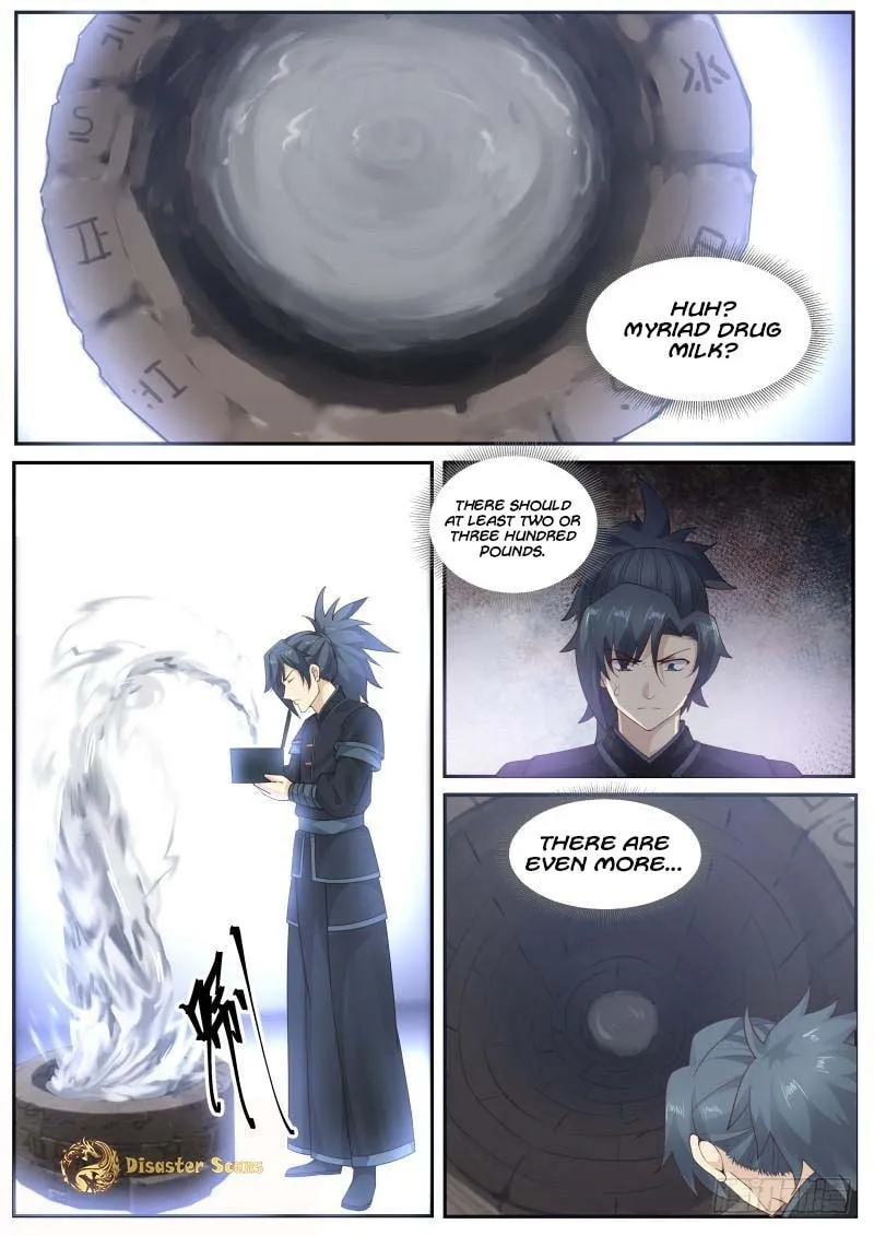 Martial Peak (Colored) Chapter 225 page 7 - 