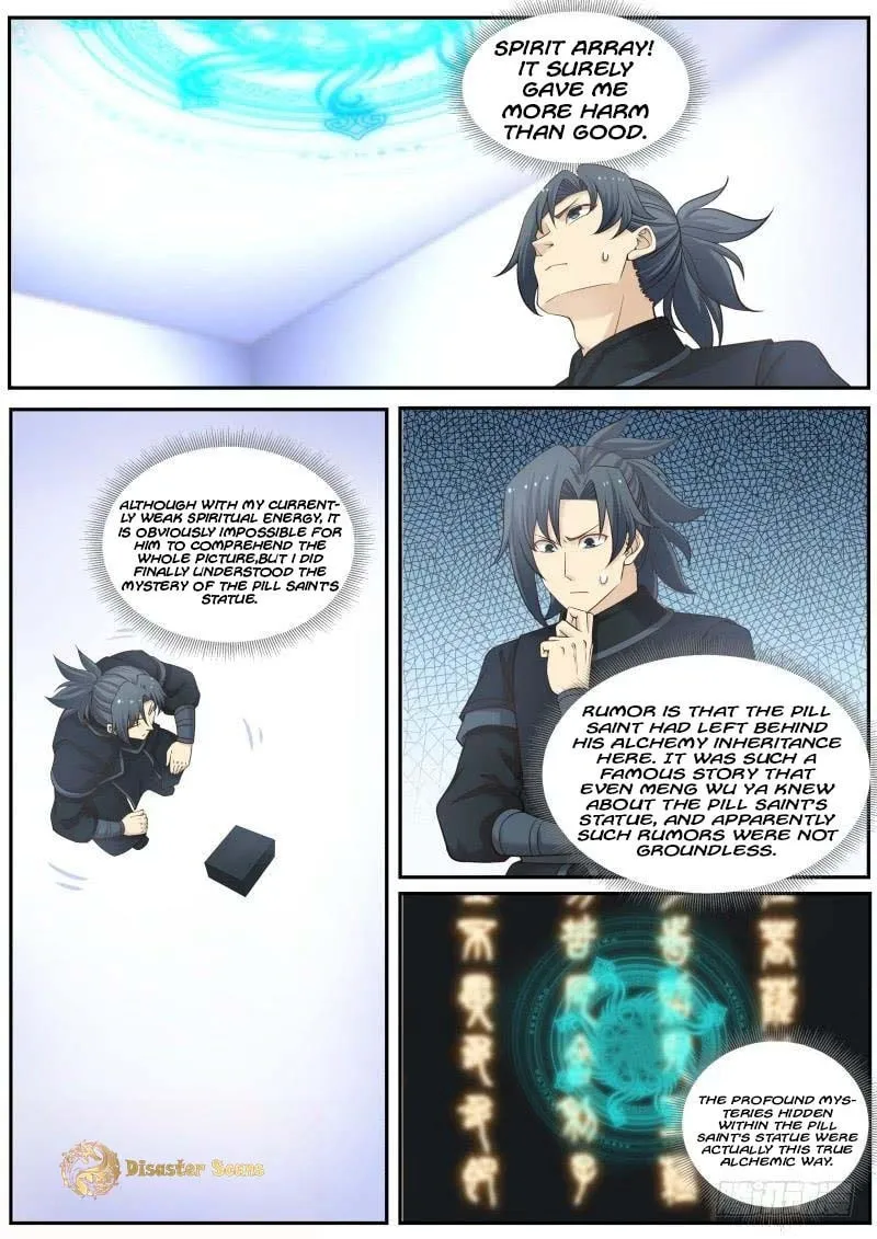 Martial Peak (Colored) Chapter 226 page 4 - 
