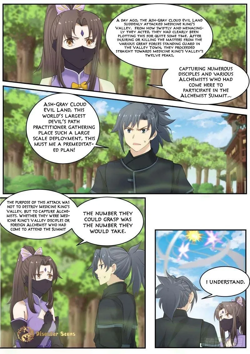 Martial Peak (Colored) Chapter 227 page 7 - 