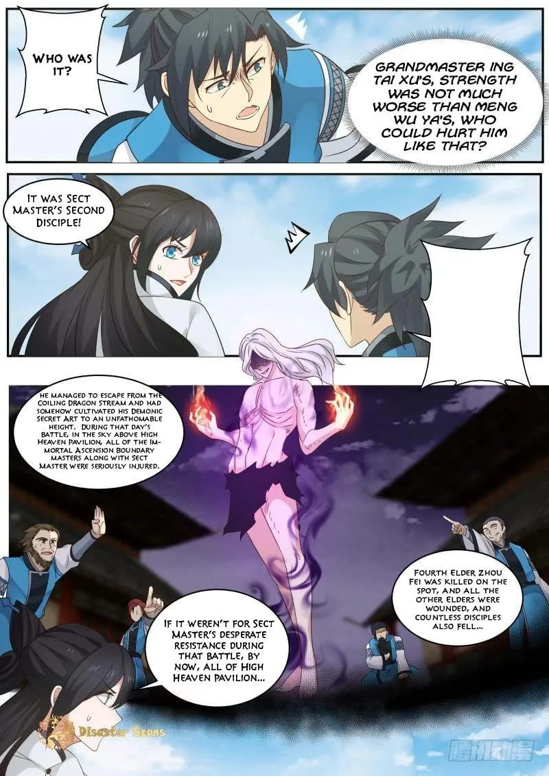 Martial Peak (Colored) Chapter 229 page 7 - 