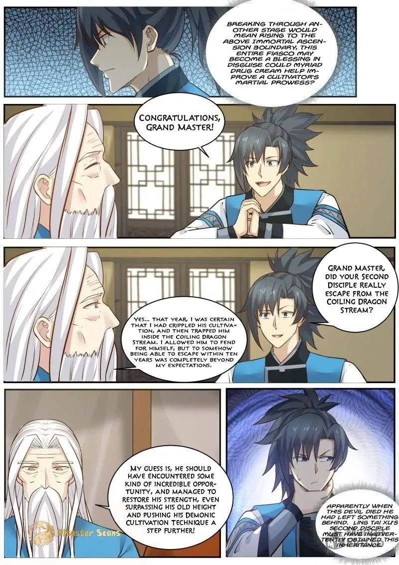 Martial Peak (Colored) Chapter 230 page 12 - 