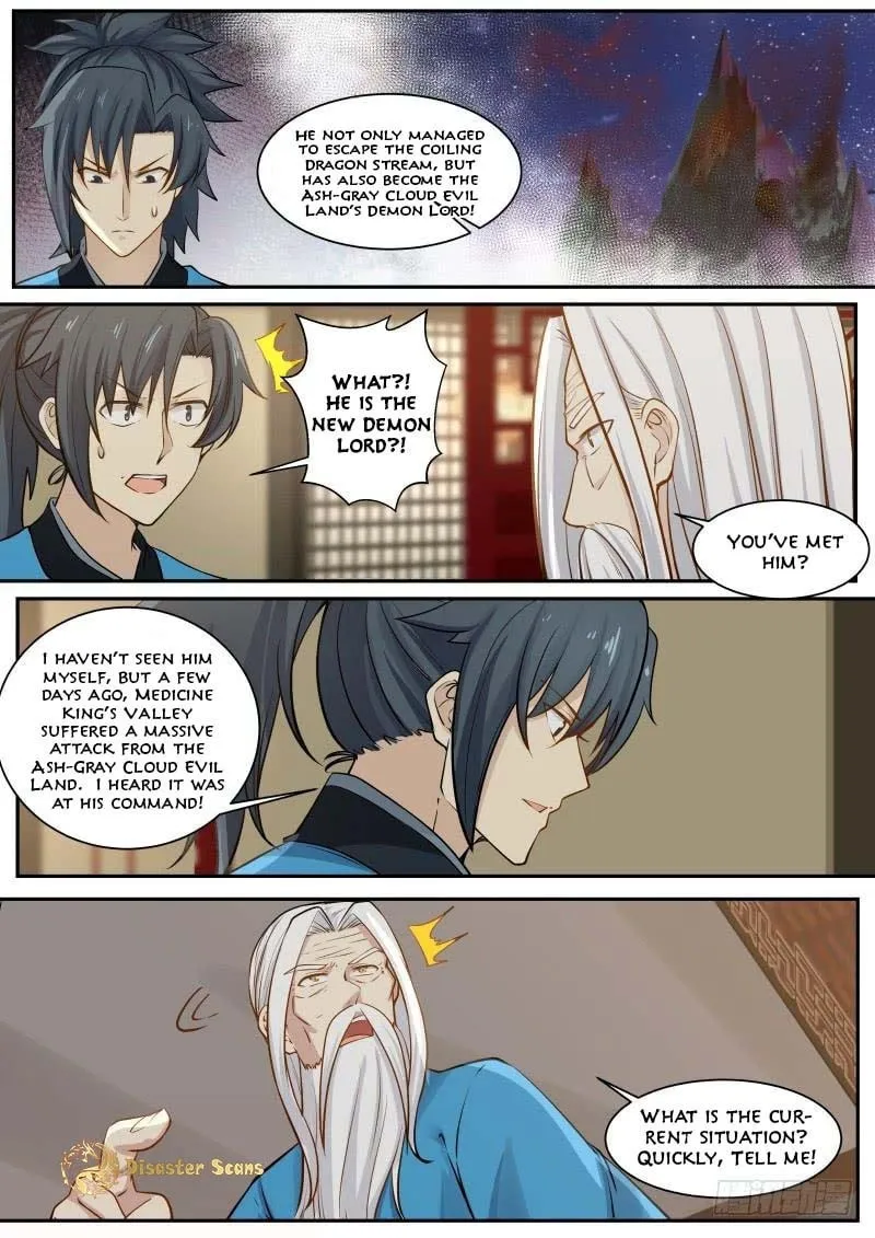 Martial Peak (Colored) Chapter 230 page 13 - 
