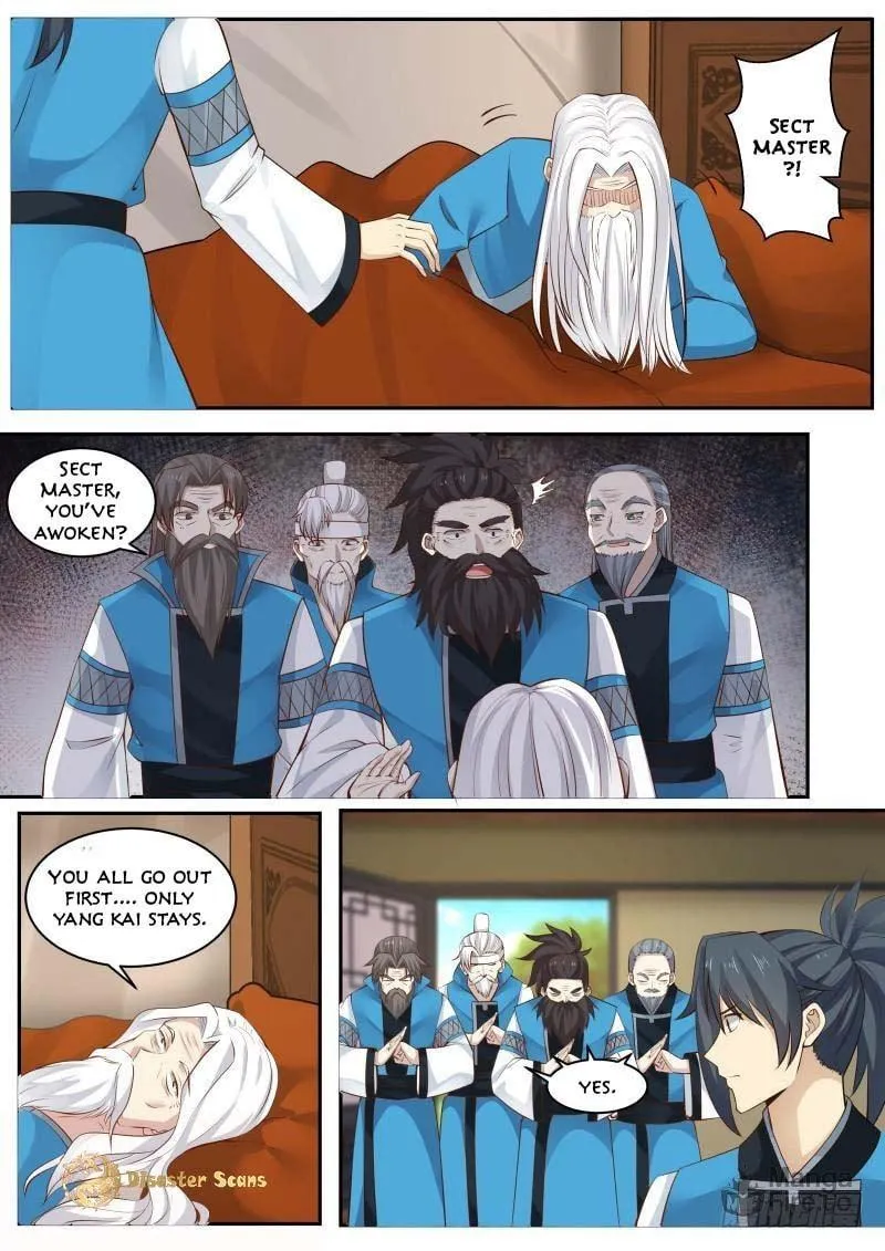 Martial Peak (Colored) Chapter 230 page 5 - 