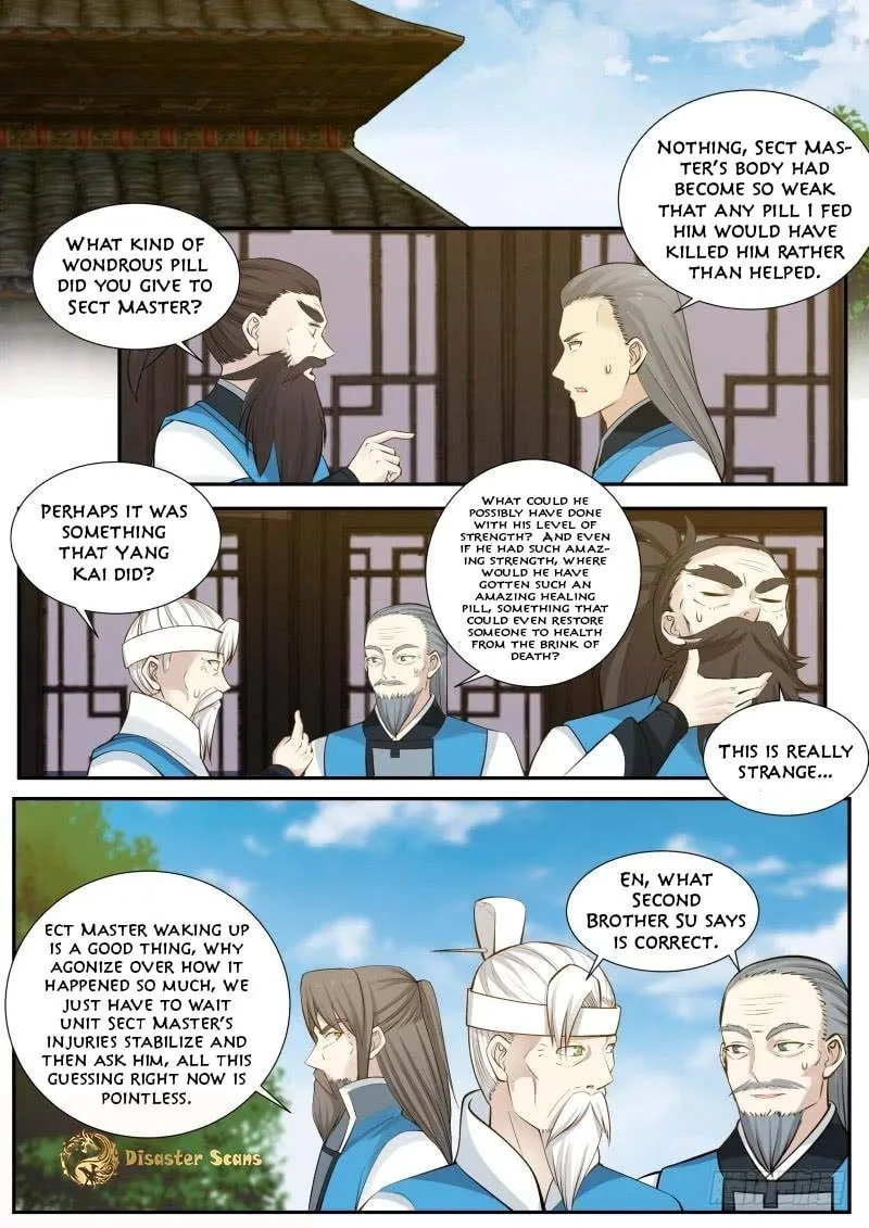 Martial Peak (Colored) Chapter 230 page 7 - 