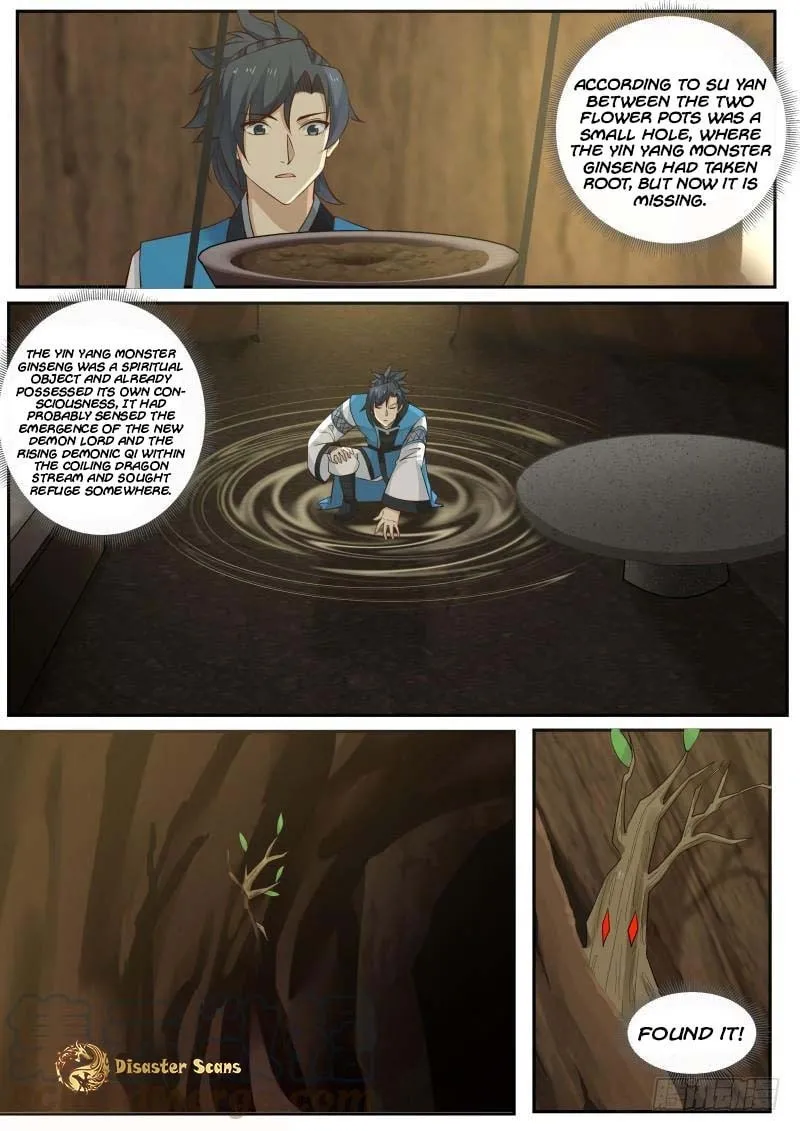 Martial Peak (Colored) Chapter 231 page 11 - 