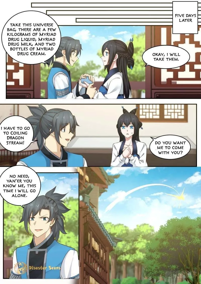 Martial Peak (Colored) Chapter 231 page 7 - 