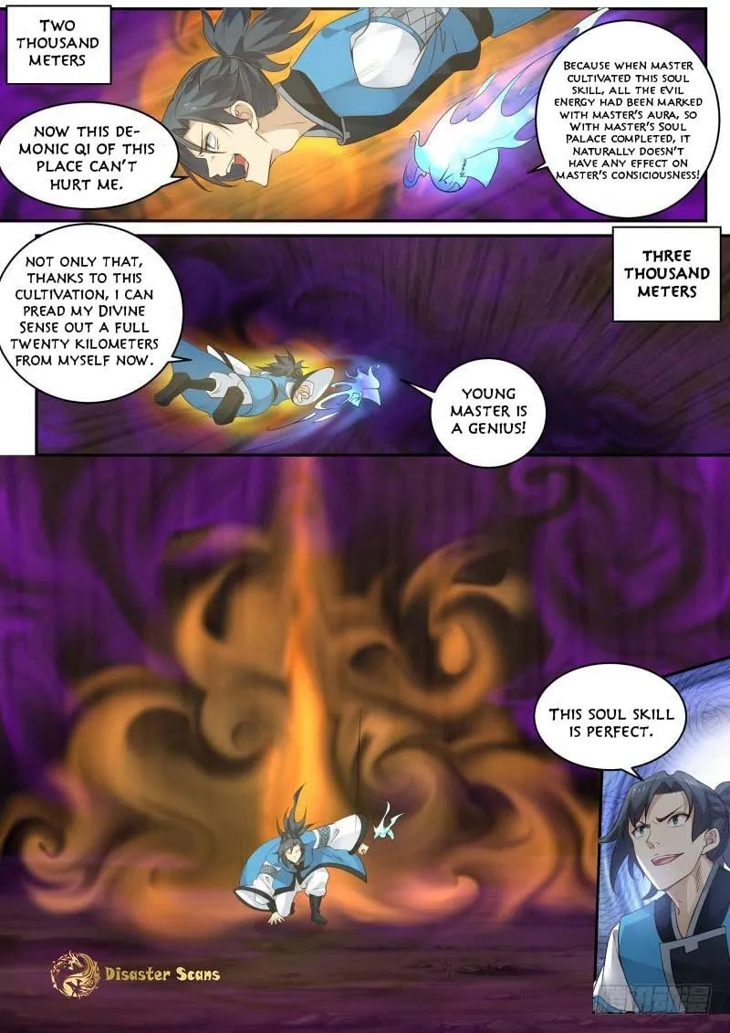 Martial Peak (Colored) Chapter 232 page 13 - 