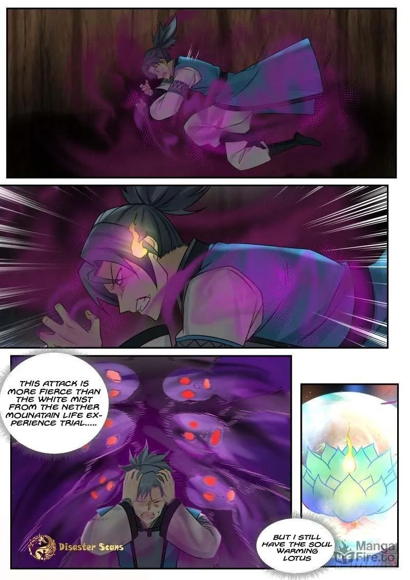 Martial Peak (Colored) Chapter 232 page 6 - 