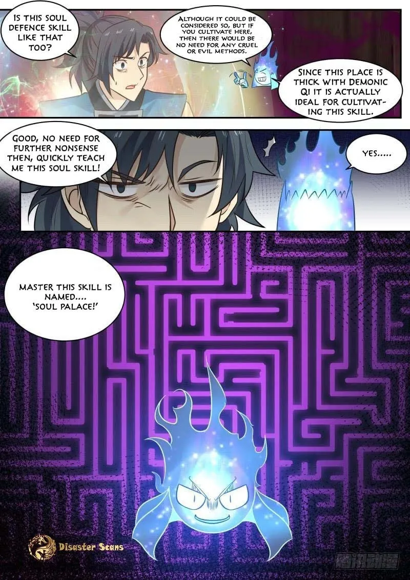 Martial Peak (Colored) Chapter 232 page 8 - 