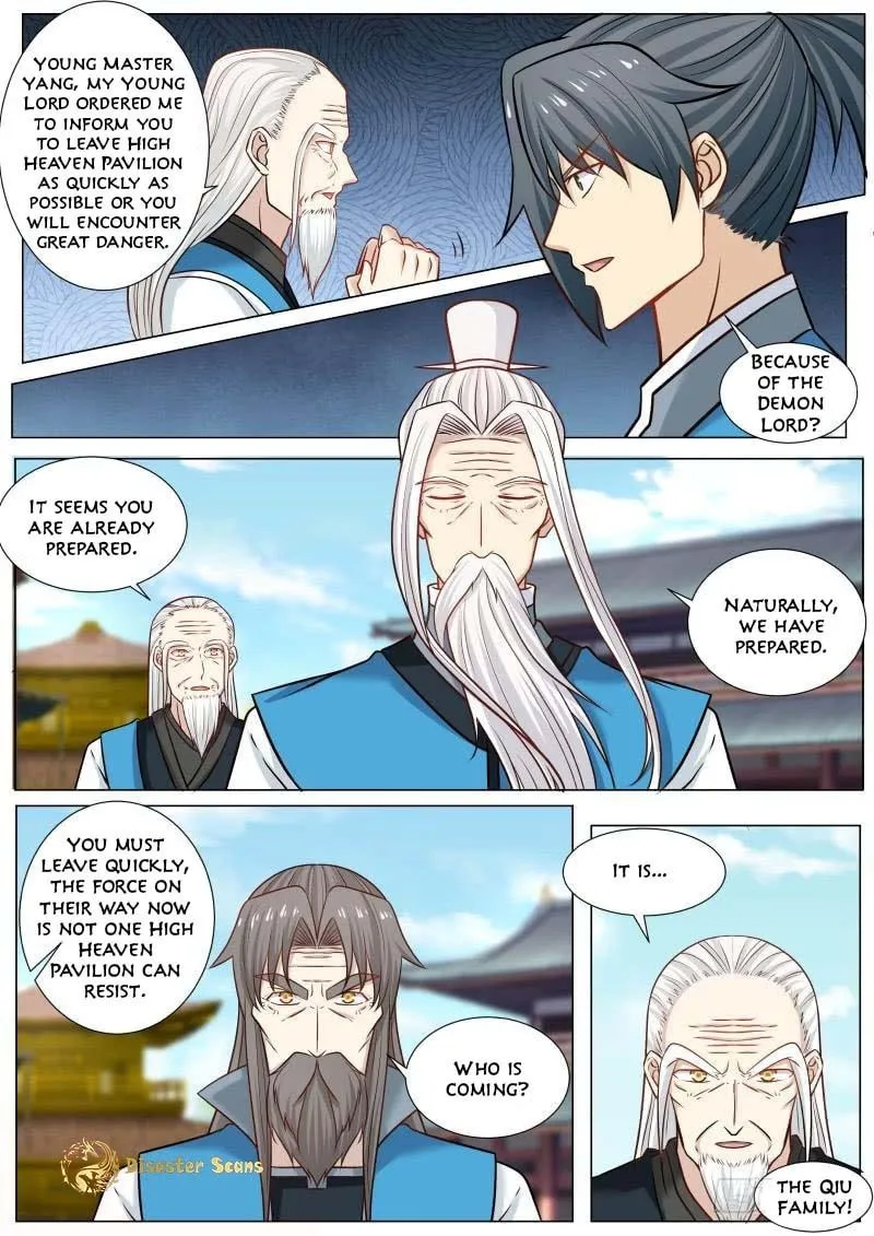 Martial Peak (Colored) Chapter 235 page 2 - 