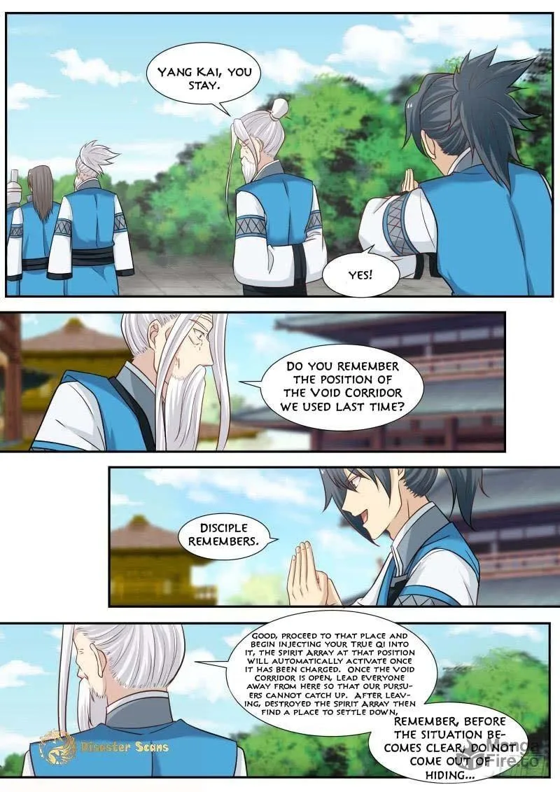 Martial Peak (Colored) Chapter 235 page 5 - 