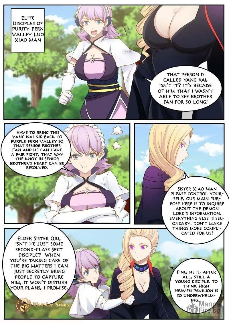 Martial Peak (Colored) Chapter 236 page 10 - 