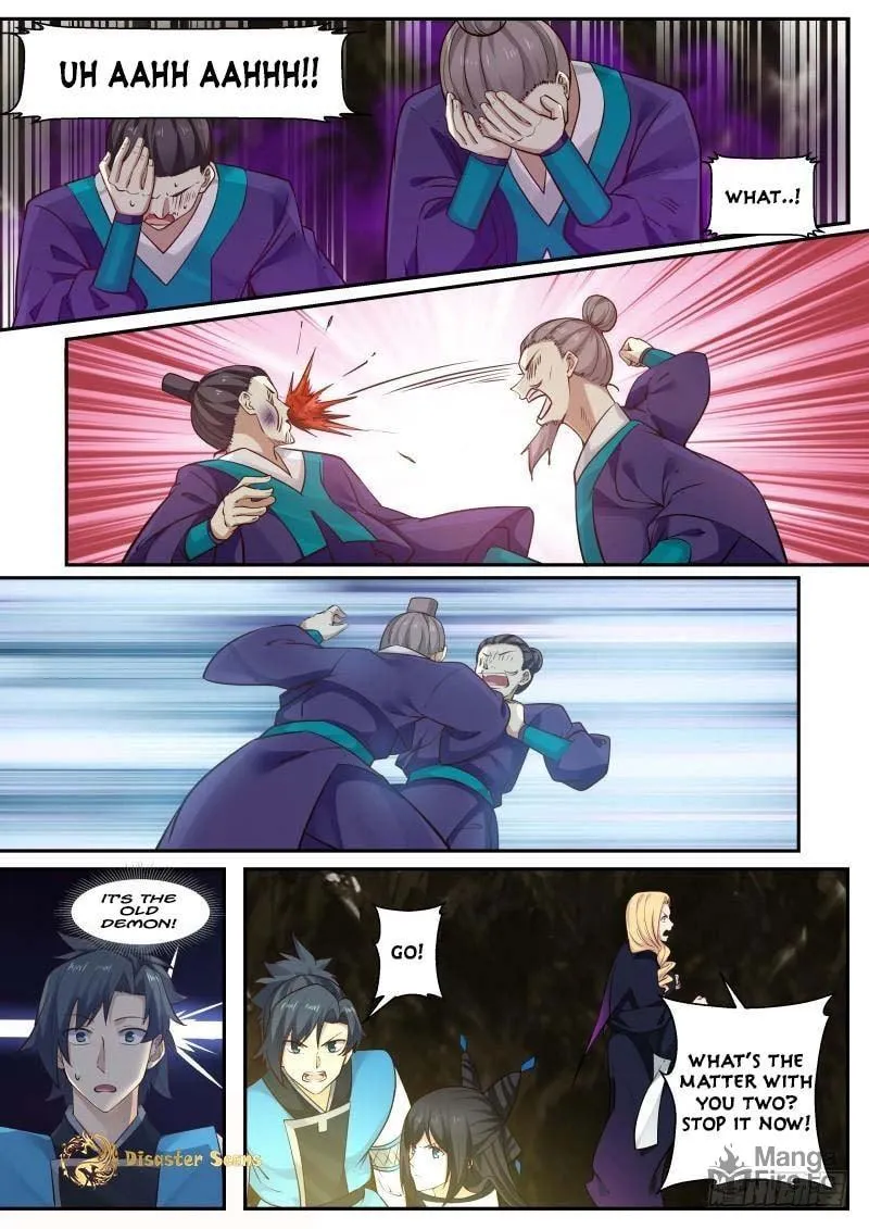 Martial Peak (Colored) Chapter 237 page 5 - 
