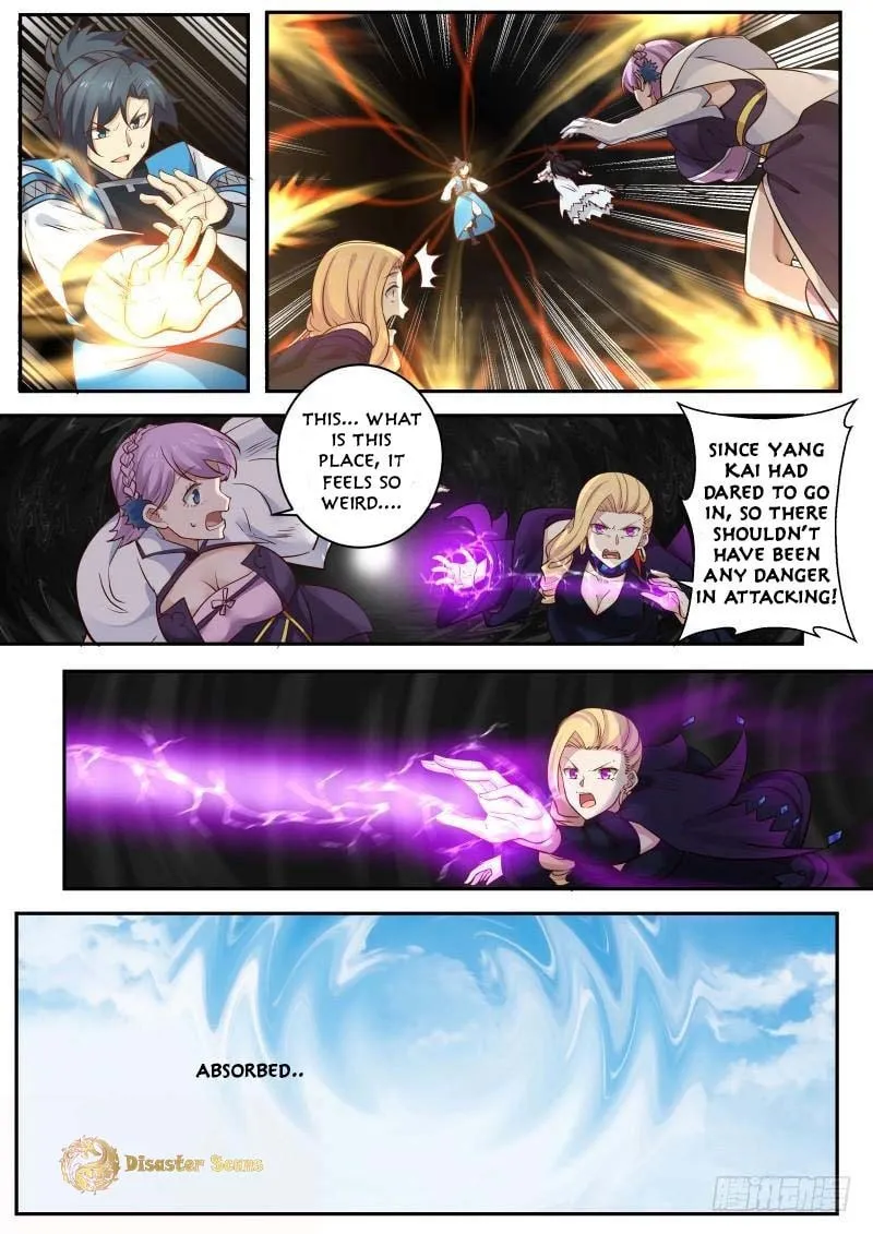 Martial Peak (Colored) Chapter 237 page 7 - 