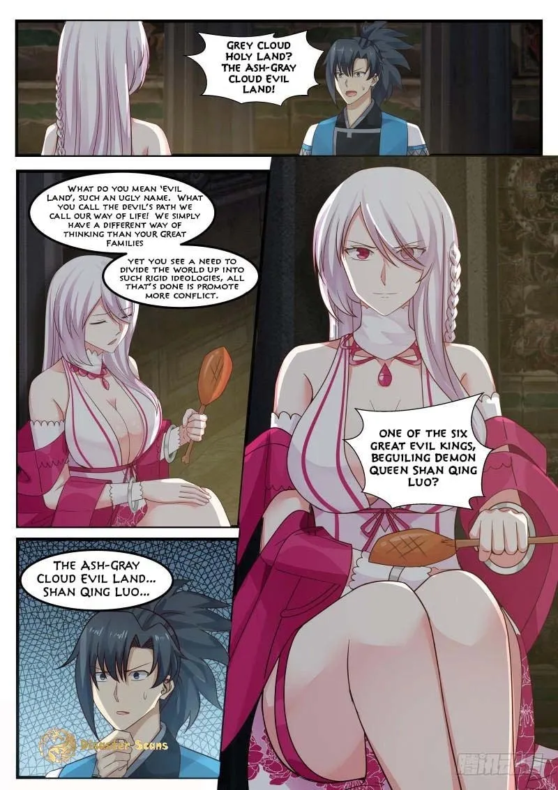 Martial Peak (Colored) Chapter 243 page 13 - 