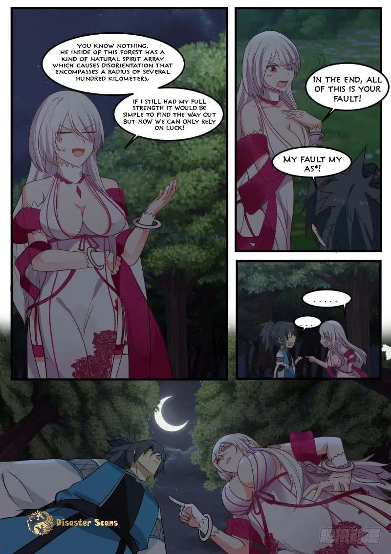 Martial Peak (Colored) Chapter 244 page 13 - 