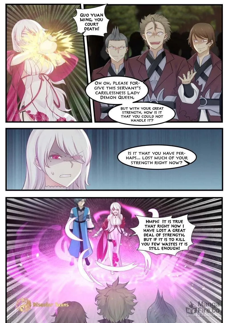 Martial Peak (Colored) Chapter 246 page 3 - 