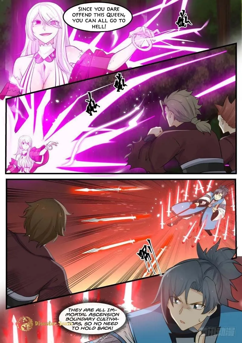 Martial Peak (Colored) Chapter 246 page 7 - 