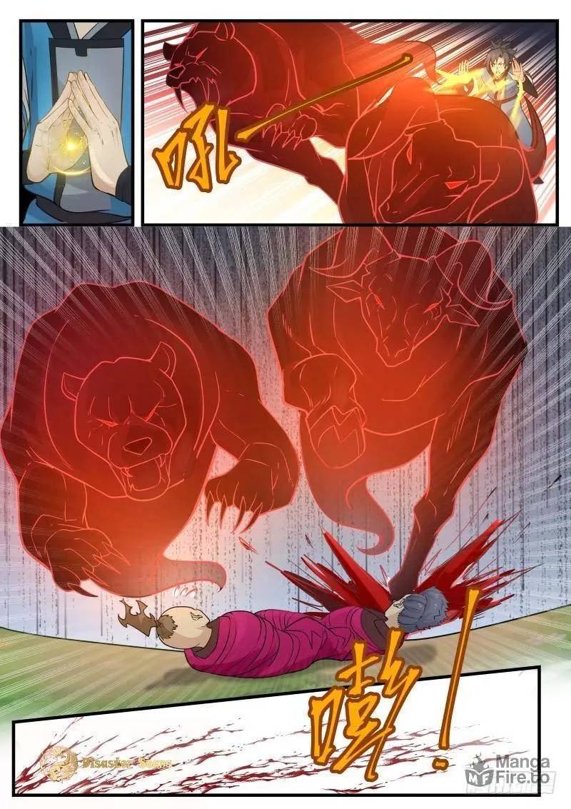 Martial Peak (Colored) Chapter 246 page 9 - 