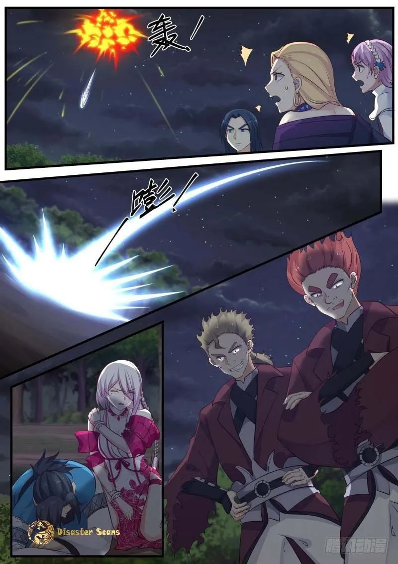 Martial Peak (Colored) Chapter 247 page 13 - 