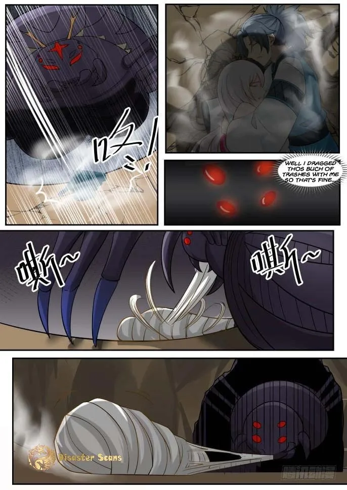 Martial Peak (Colored) Chapter 249 page 7 - 