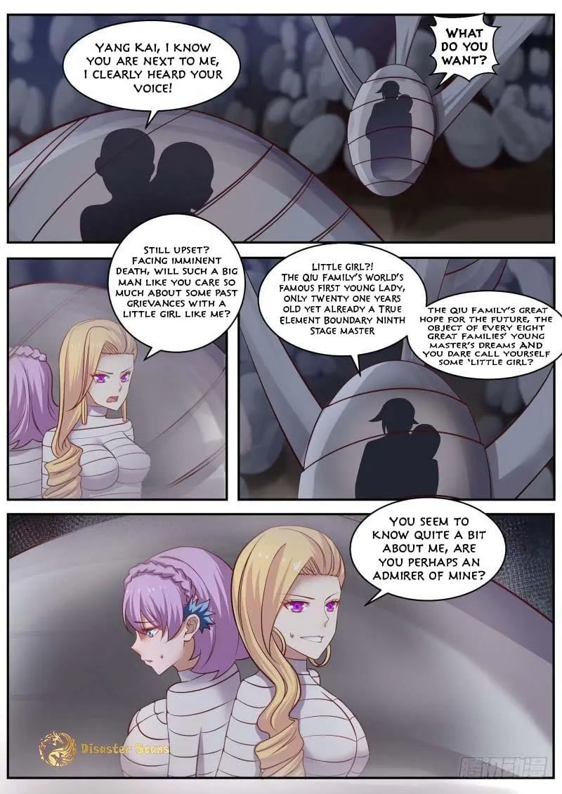 Martial Peak (Colored) Chapter 250 page 2 - 