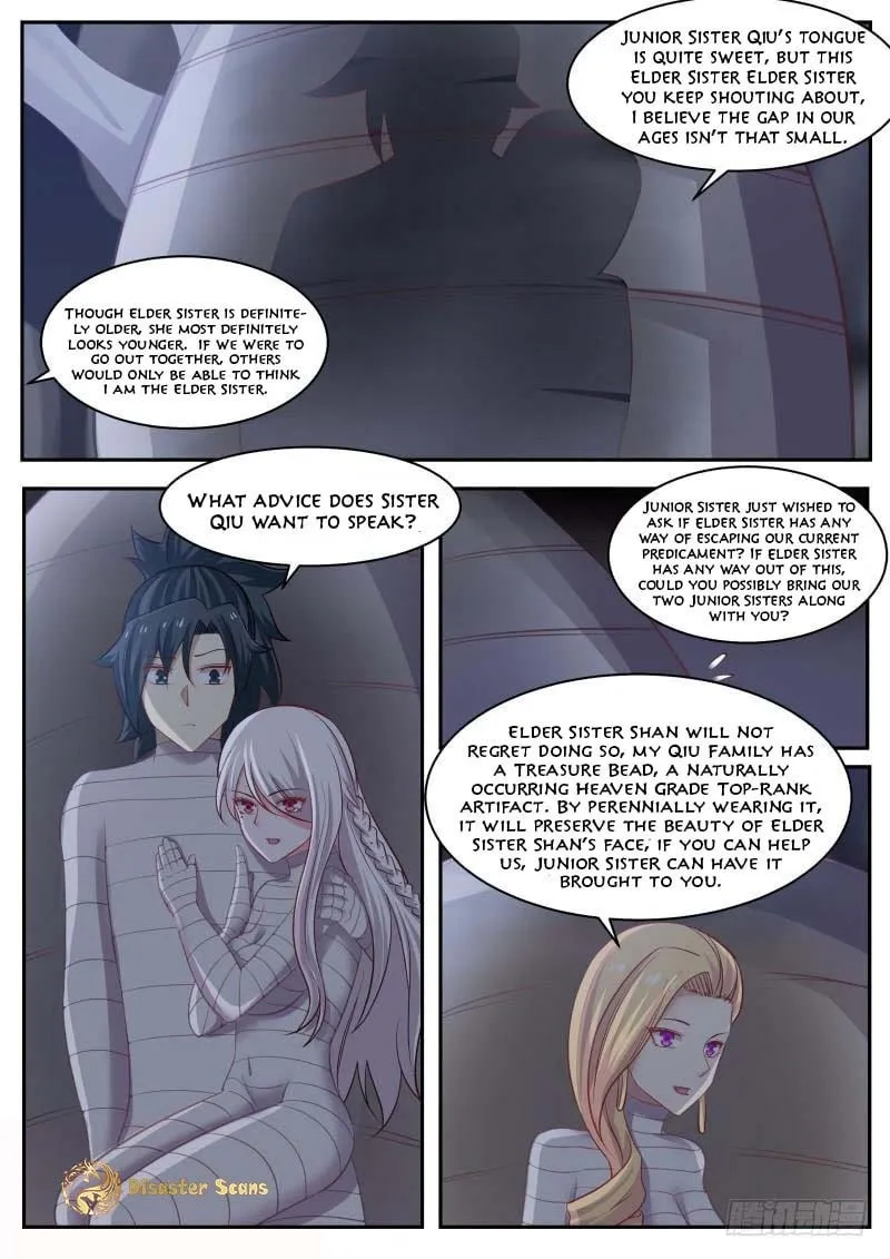Martial Peak (Colored) Chapter 250 page 4 - 